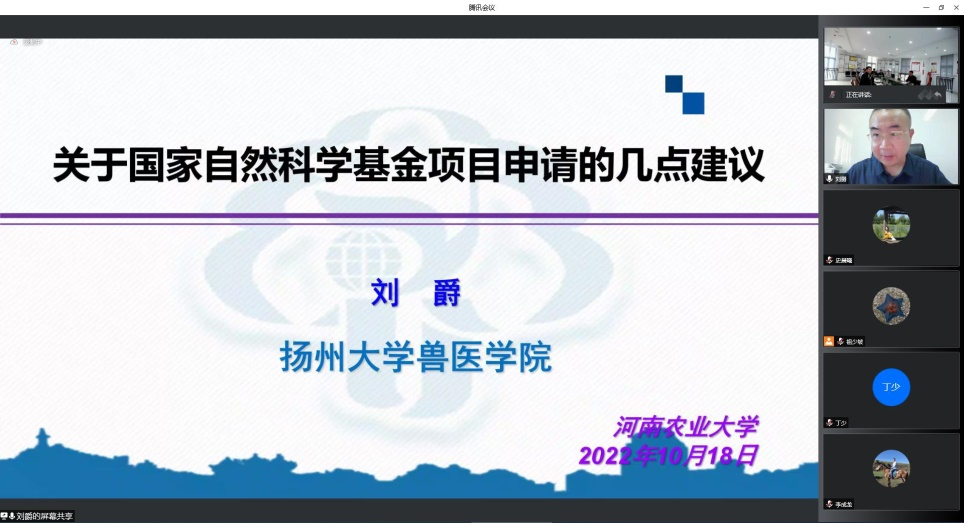 欧博官网